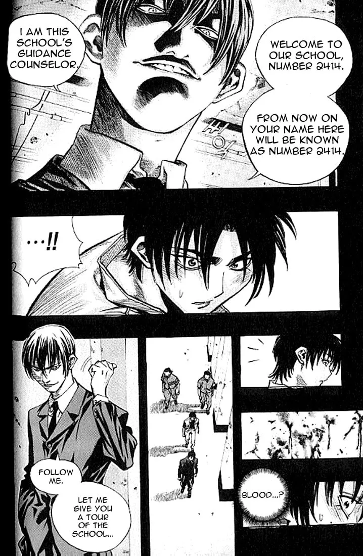 Read Quantum Mistake chapter 184 image 12 on Lezhin