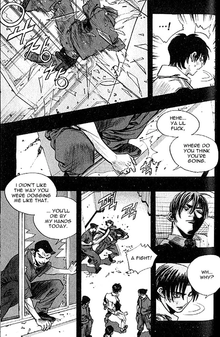 Read Quantum Mistake chapter 184 image 13 on Lezhin