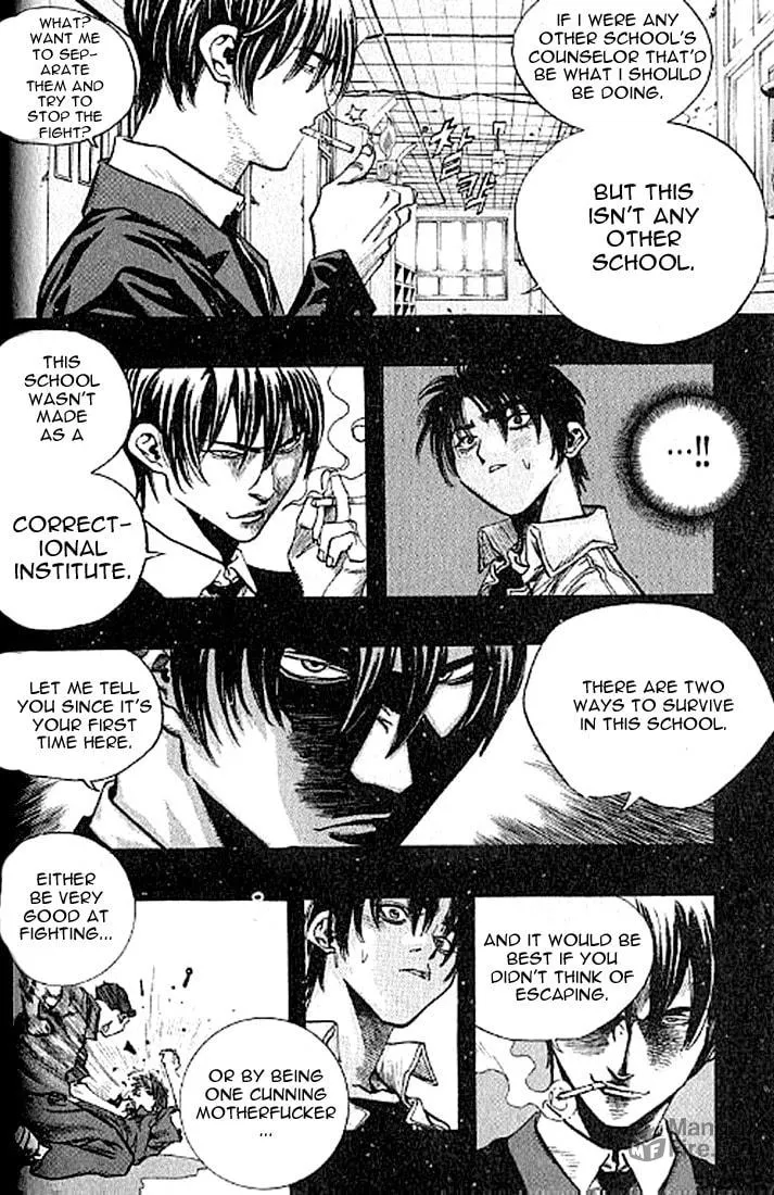 Read Quantum Mistake chapter 184 image 14 on Lezhin