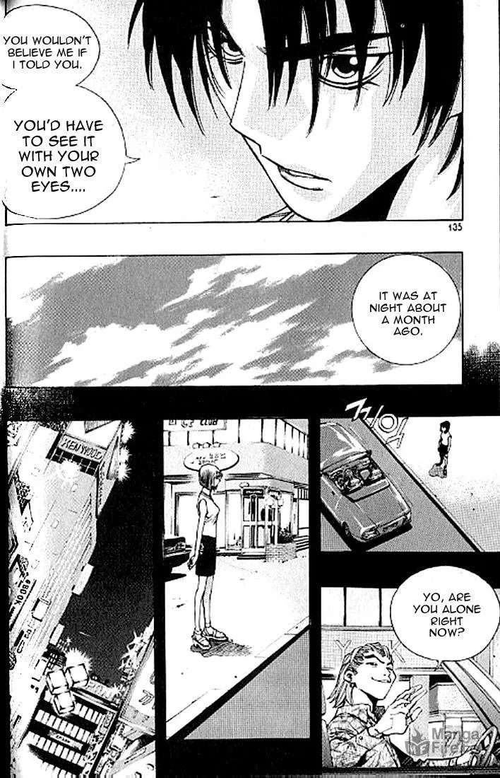 Read Quantum Mistake chapter 184 image 4 on Lezhin