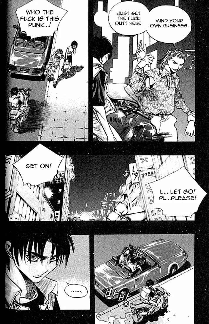 Read Quantum Mistake chapter 184 image 6 on Lezhin