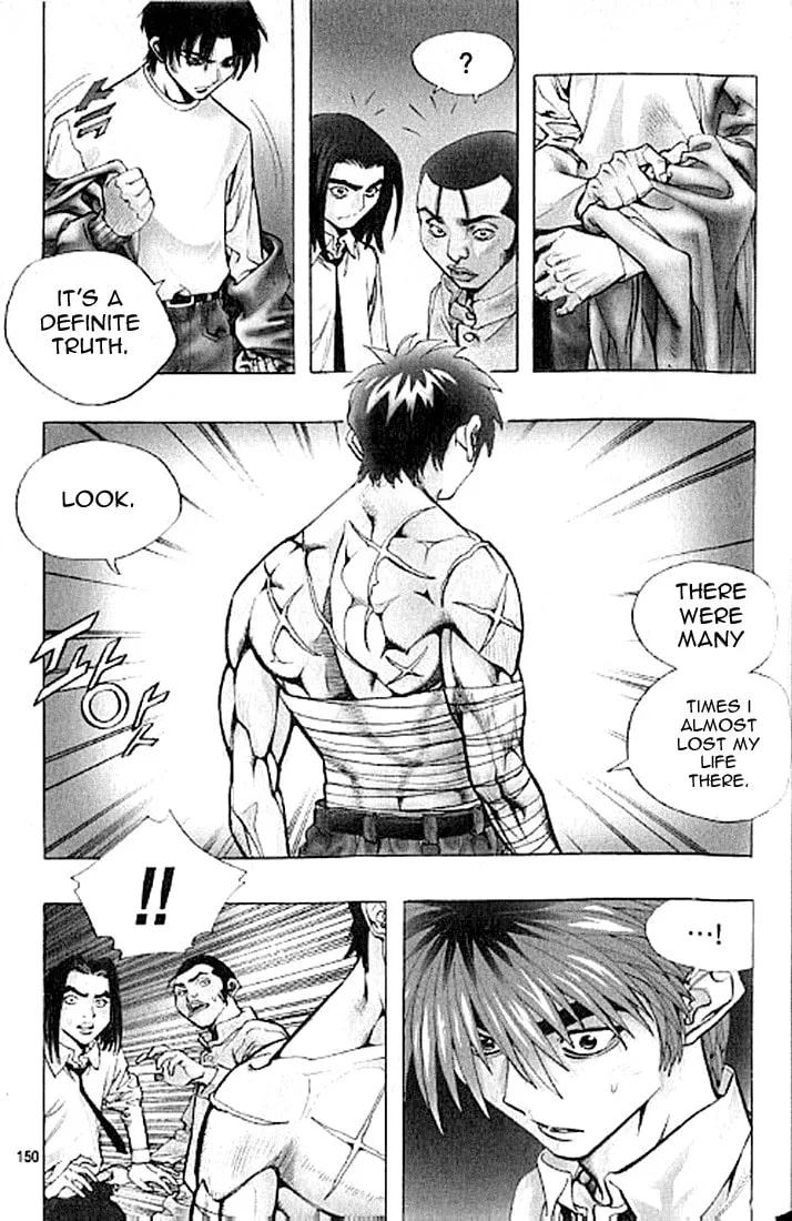 Read Quantum Mistake chapter 185 image 3 on Lezhin