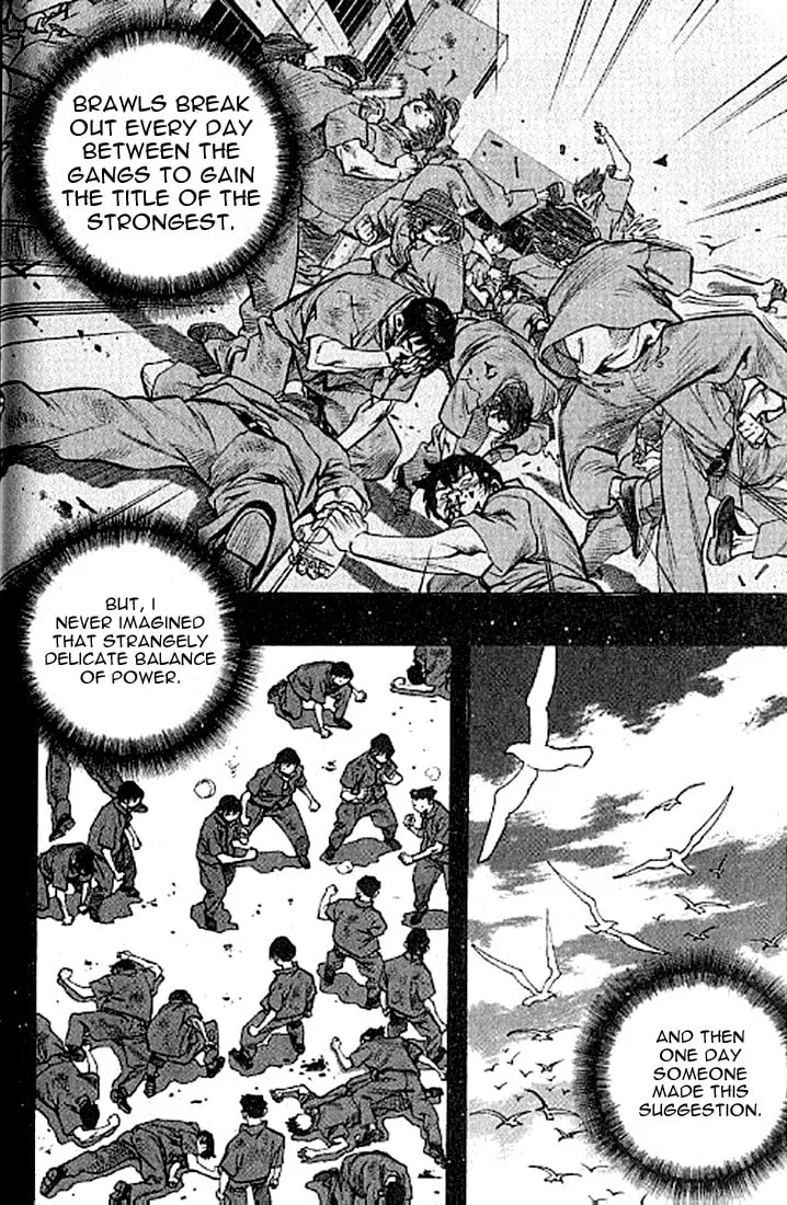 Read Quantum Mistake chapter 185 image 6 on Lezhin