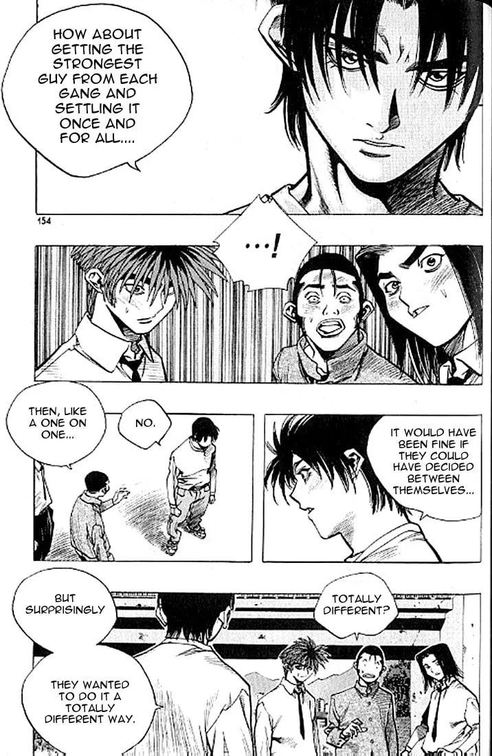 Read Quantum Mistake chapter 185 image 7 on Lezhin