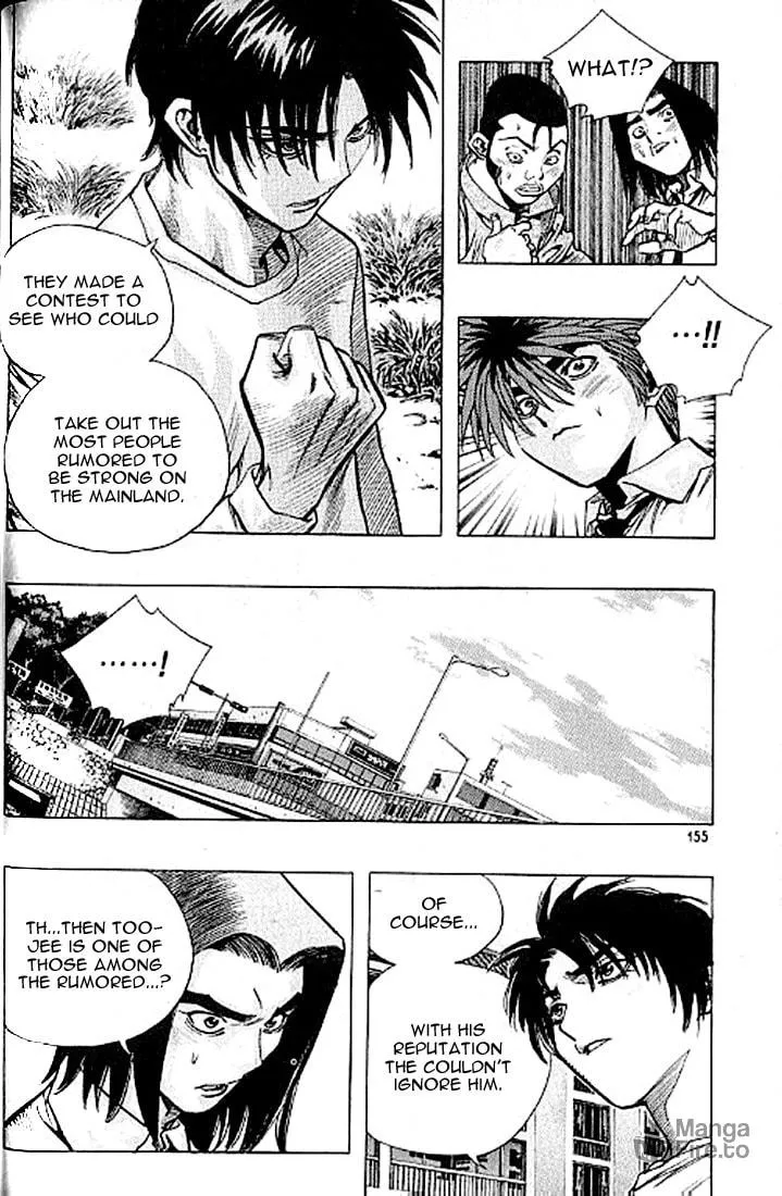 Read Quantum Mistake chapter 185 image 8 on Lezhin