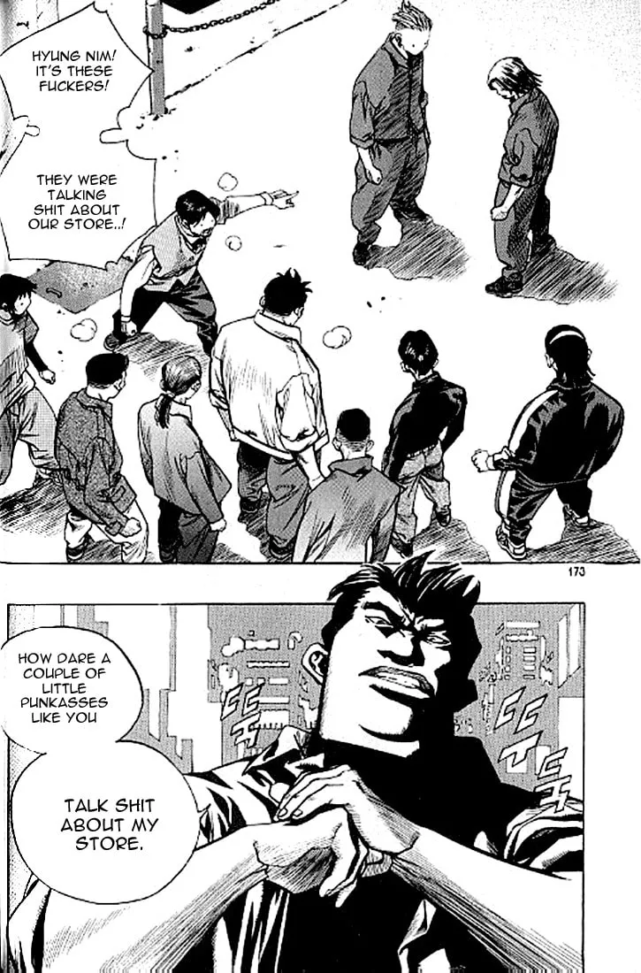 Read Quantum Mistake chapter 186 image 10 on Lezhin