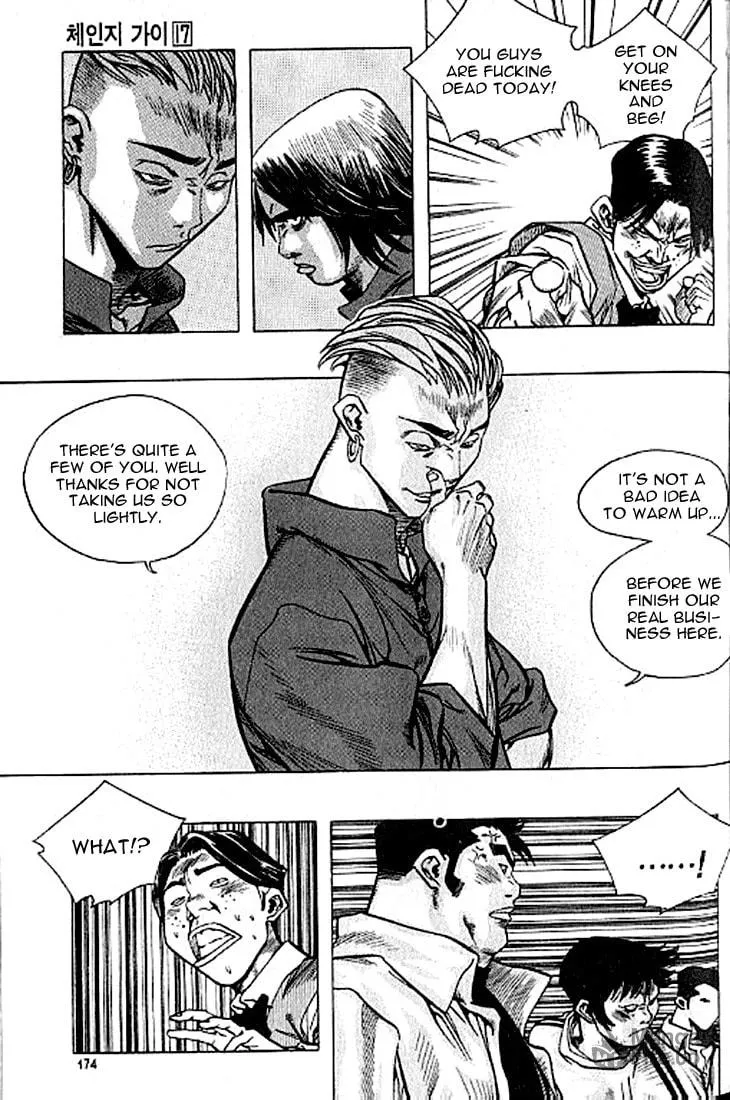 Read Quantum Mistake chapter 186 image 11 on Lezhin