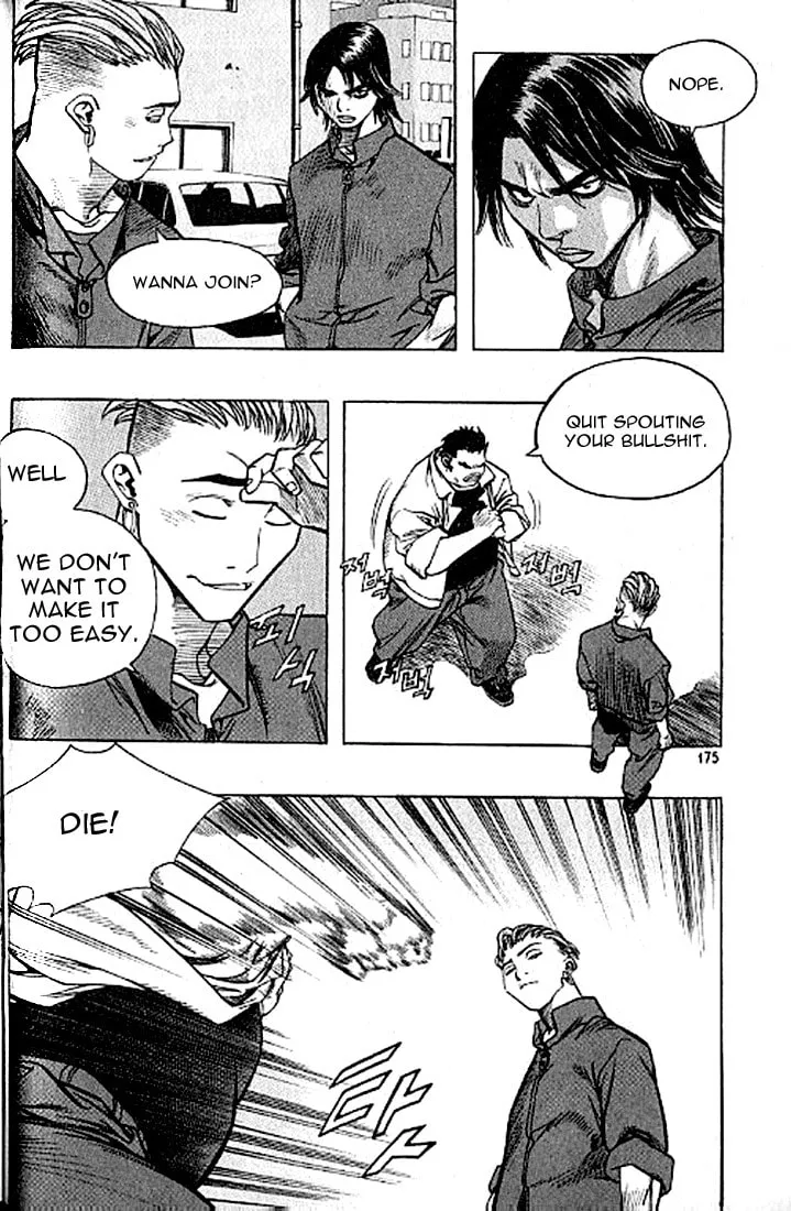 Read Quantum Mistake chapter 186 image 12 on Lezhin
