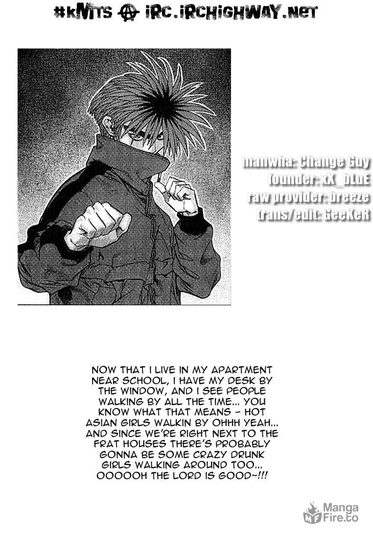 Read Quantum Mistake chapter 186 image 14 on Lezhin