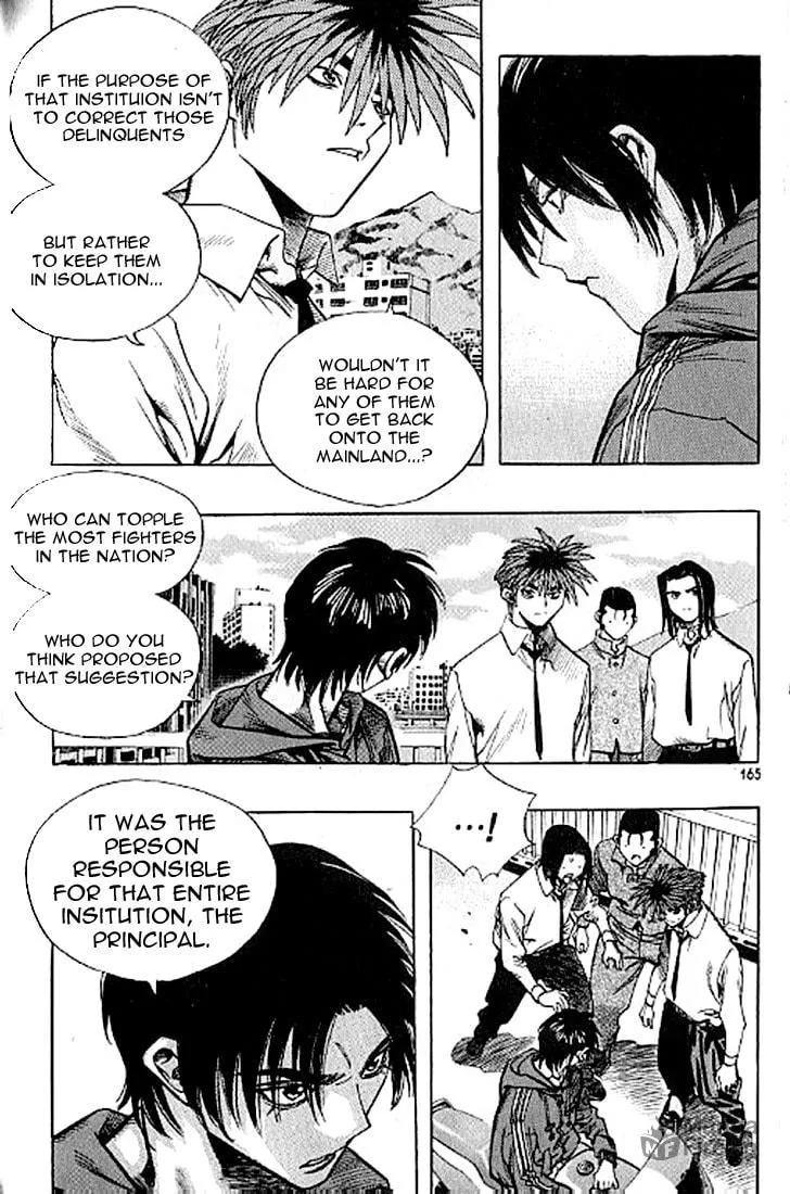 Read Quantum Mistake chapter 186 image 2 on Lezhin