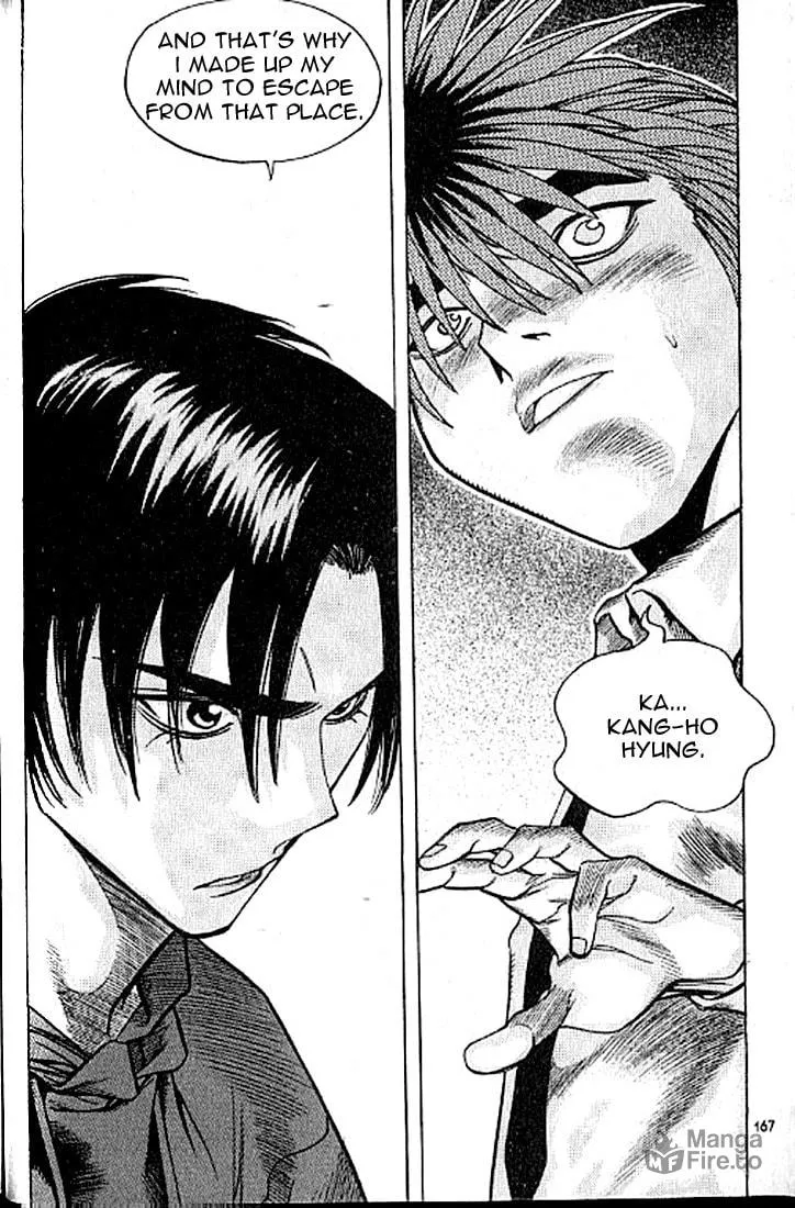 Read Quantum Mistake chapter 186 image 4 on Lezhin