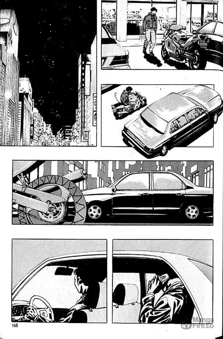 Read Quantum Mistake chapter 186 image 5 on Lezhin