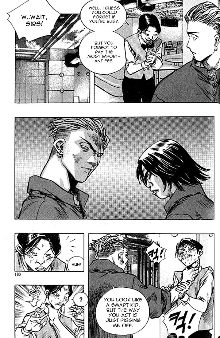 Read Quantum Mistake chapter 186 image 7 on Lezhin