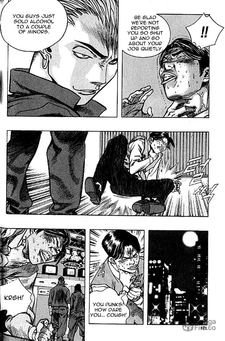 Read Quantum Mistake chapter 186 image 8 on Lezhin