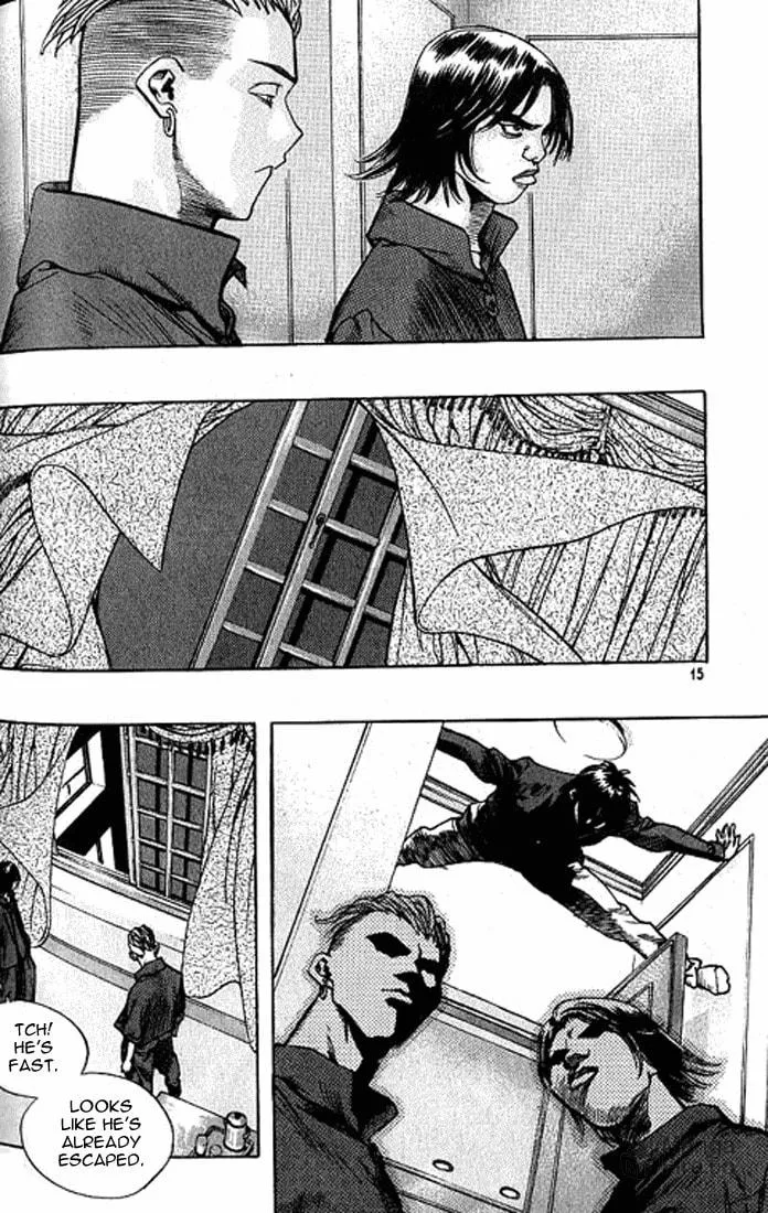 Read Quantum Mistake chapter 187 image 11 on Lezhin