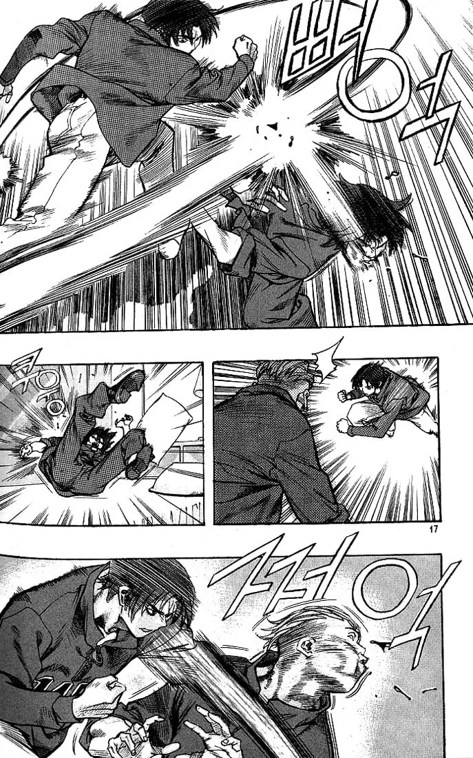 Read Quantum Mistake chapter 187 image 13 on Lezhin