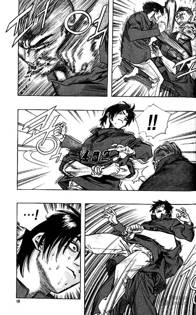 Read Quantum Mistake chapter 187 image 14 on Lezhin