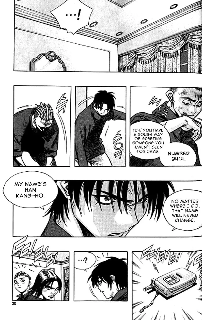 Read Quantum Mistake chapter 187 image 16 on Lezhin