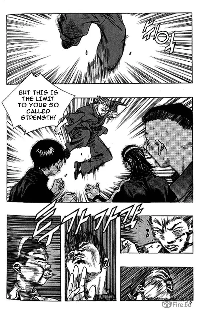 Read Quantum Mistake chapter 187 image 5 on Lezhin