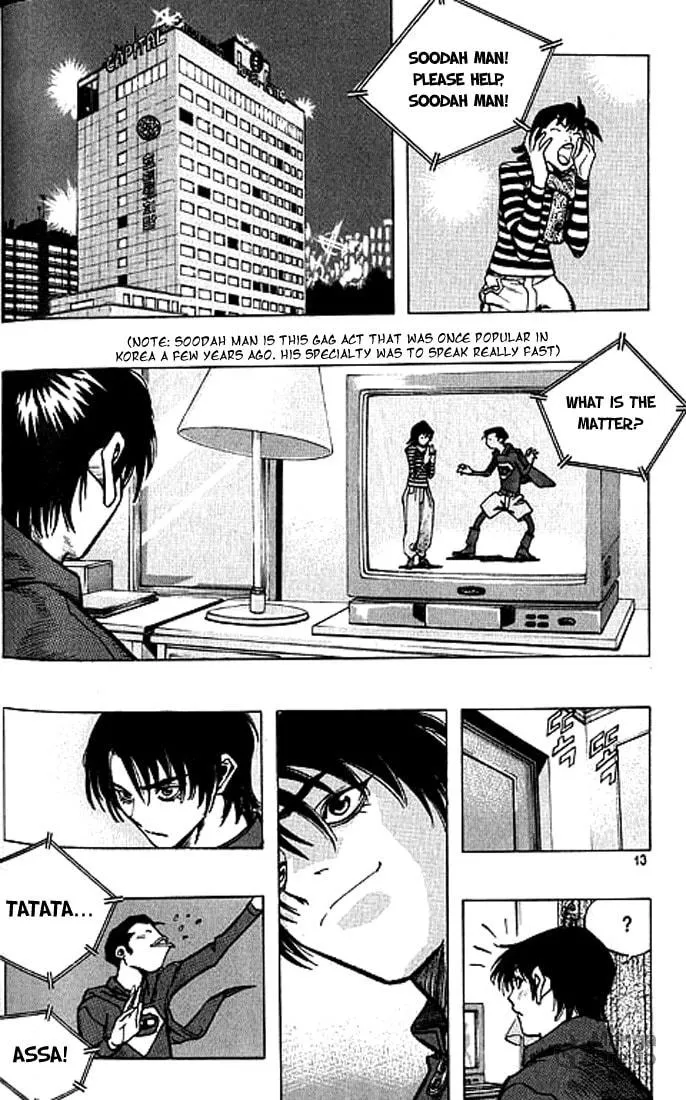 Read Quantum Mistake chapter 187 image 9 on Lezhin