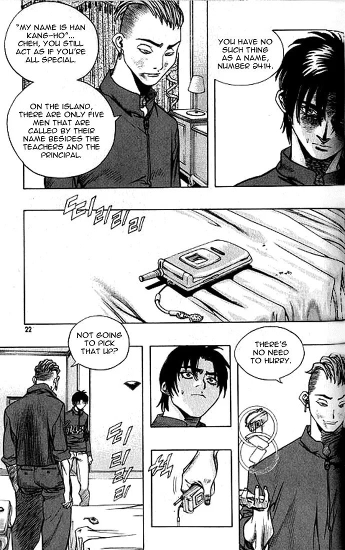 Read Quantum Mistake chapter 188 image 1 on Lezhin