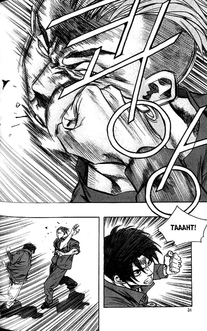 Read Quantum Mistake chapter 188 image 10 on Lezhin