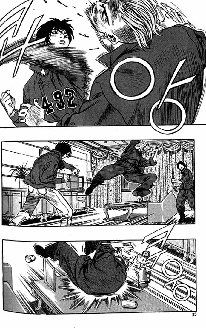 Read Quantum Mistake chapter 188 image 12 on Lezhin
