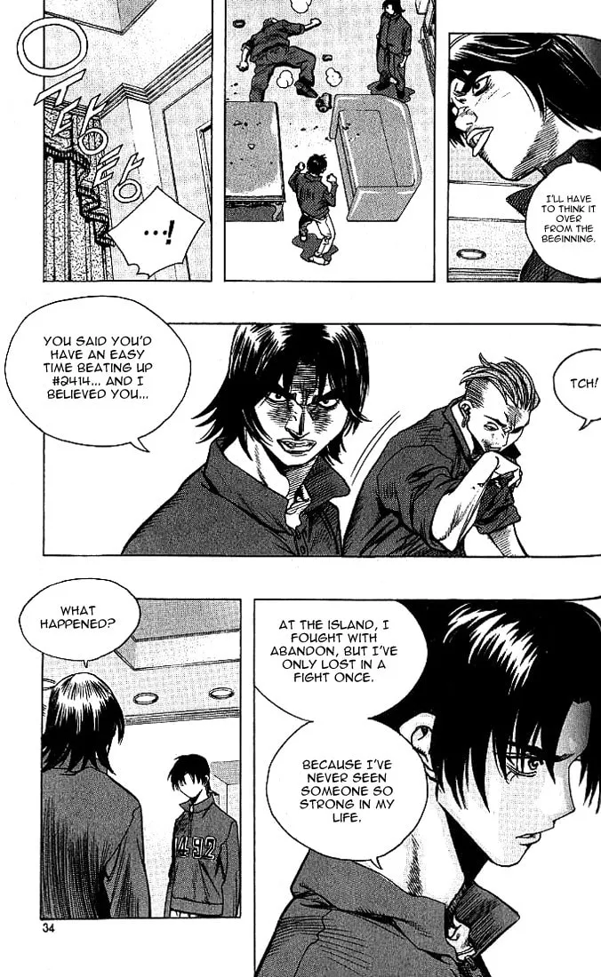Read Quantum Mistake chapter 188 image 13 on Lezhin