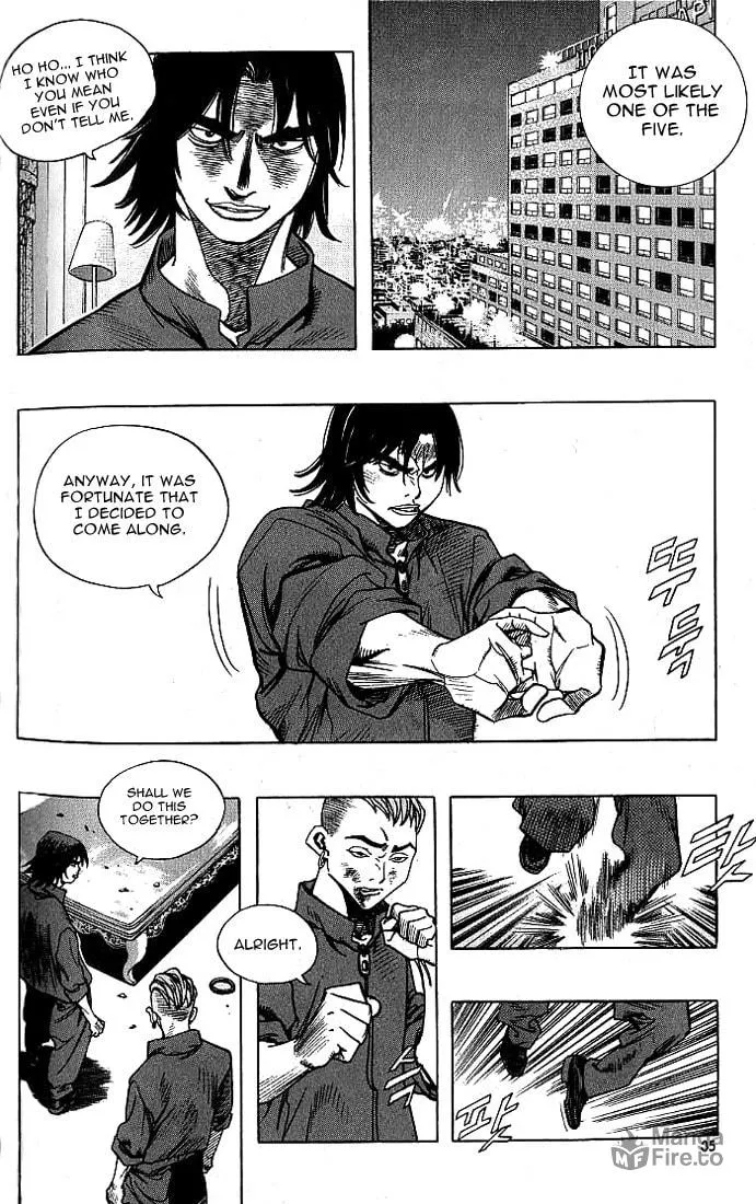 Read Quantum Mistake chapter 188 image 14 on Lezhin