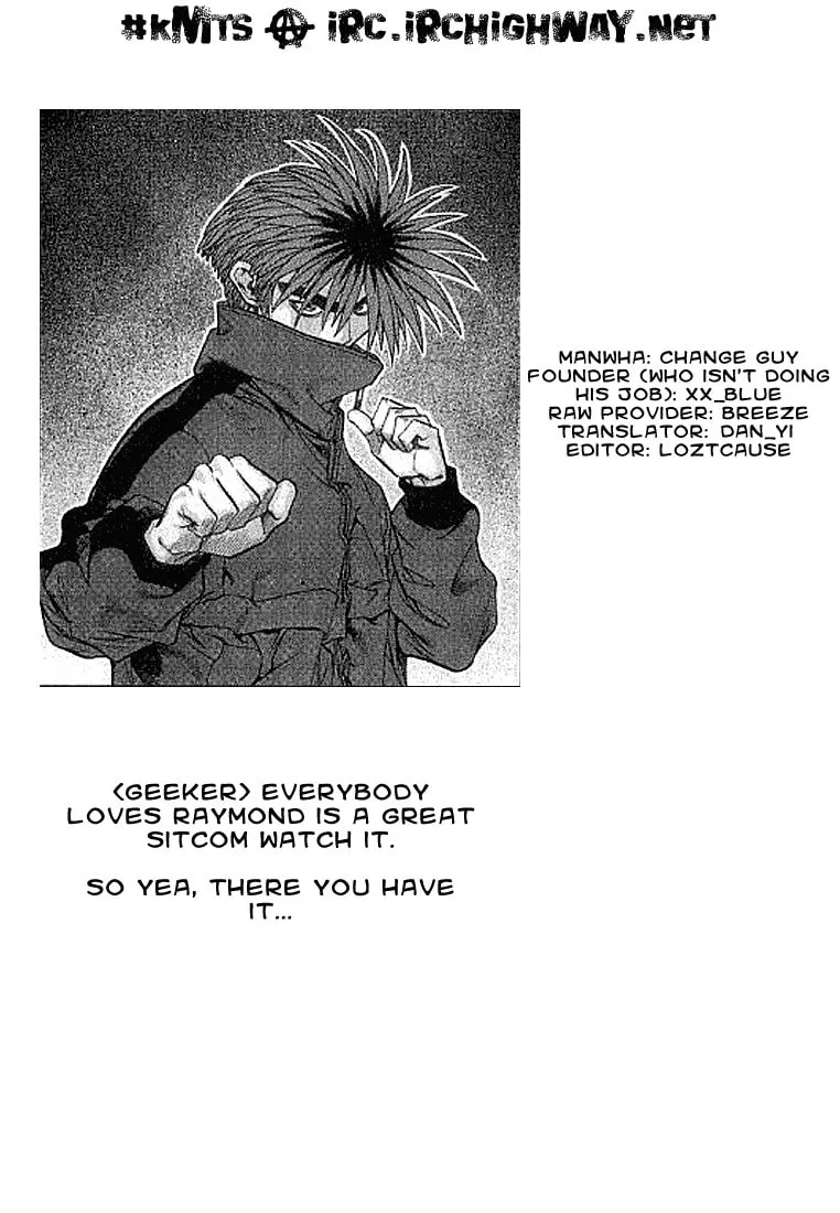 Read Quantum Mistake chapter 188 image 16 on Lezhin