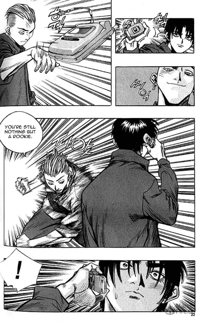 Read Quantum Mistake chapter 188 image 2 on Lezhin