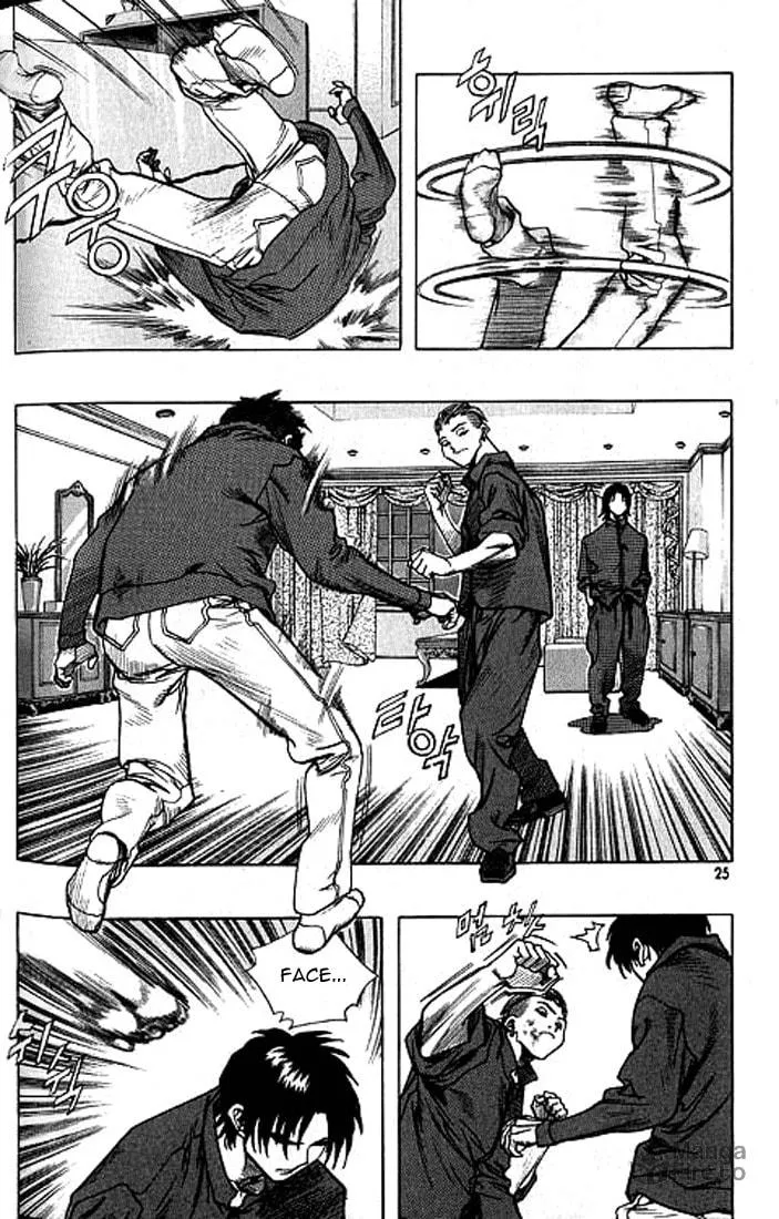 Read Quantum Mistake chapter 188 image 4 on Lezhin