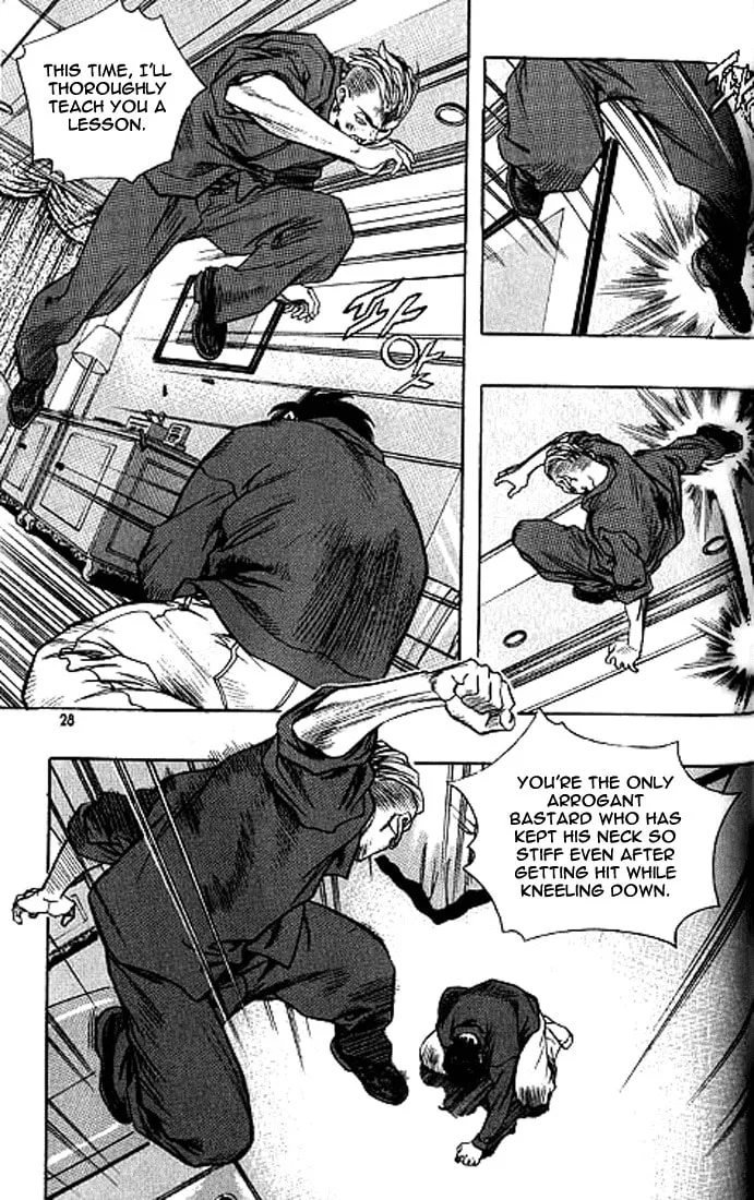Read Quantum Mistake chapter 188 image 7 on Lezhin