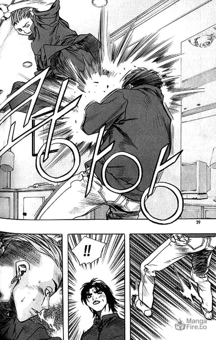 Read Quantum Mistake chapter 188 image 8 on Lezhin