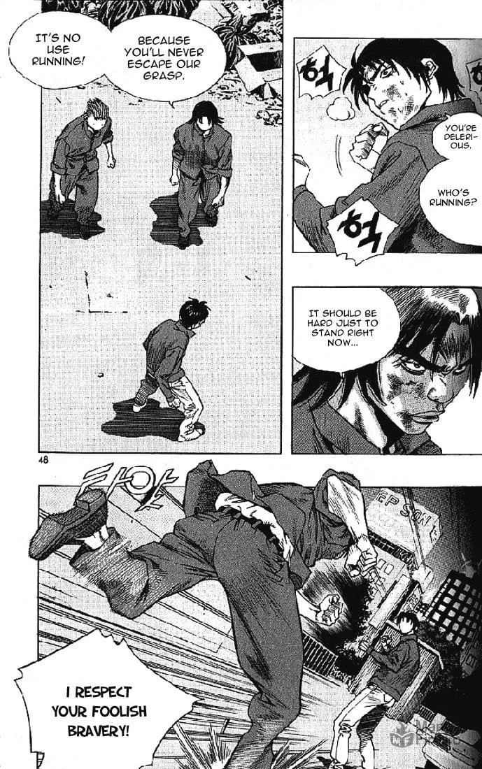 Read Quantum Mistake chapter 189 image 11 on Lezhin