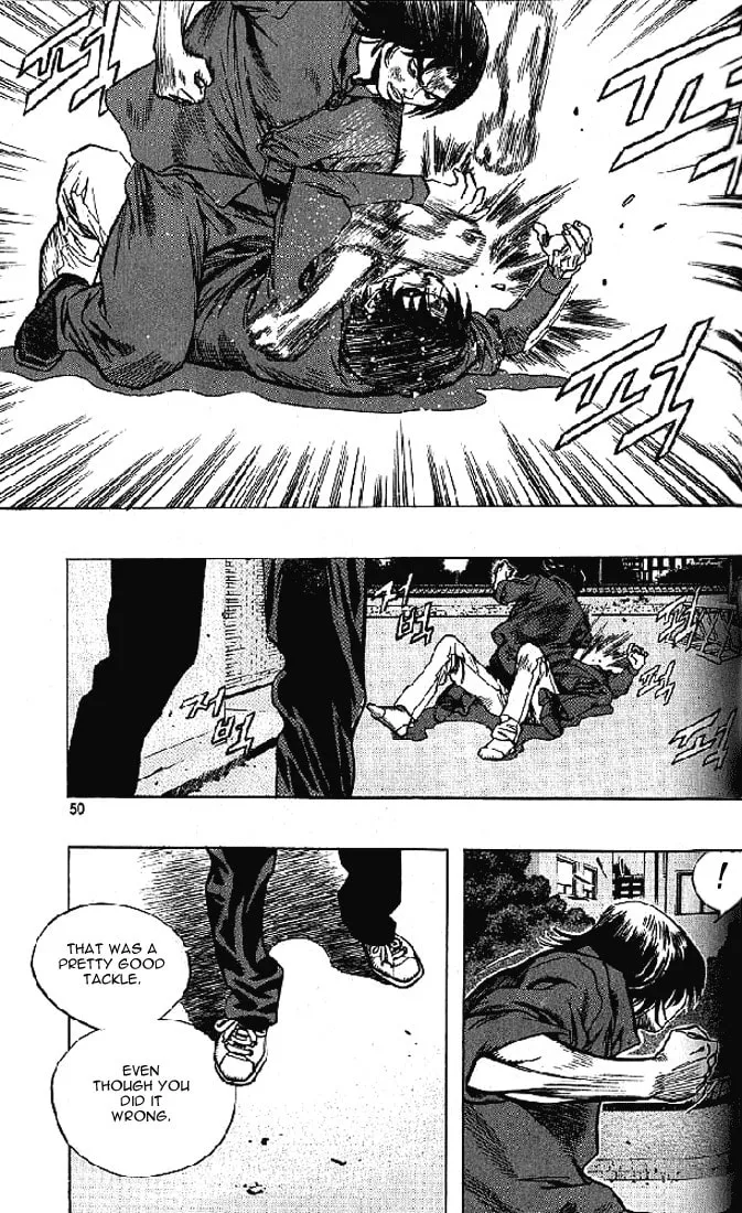 Read Quantum Mistake chapter 189 image 13 on Lezhin