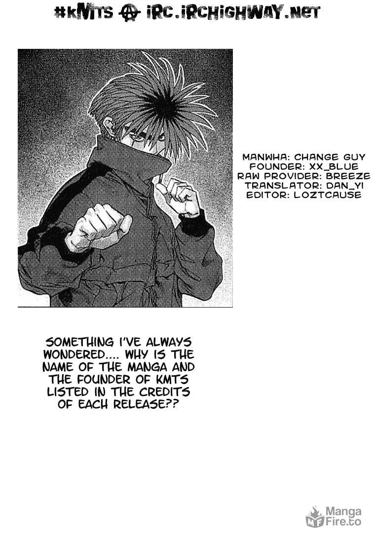 Read Quantum Mistake chapter 189 image 14 on Lezhin