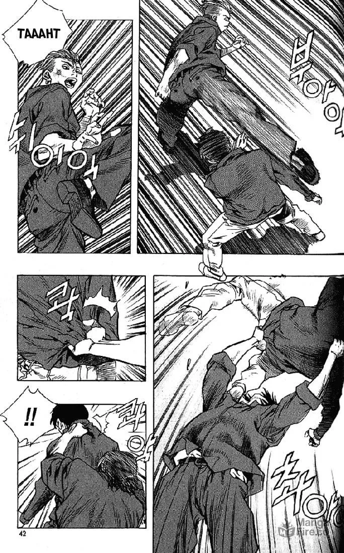 Read Quantum Mistake chapter 189 image 5 on Lezhin