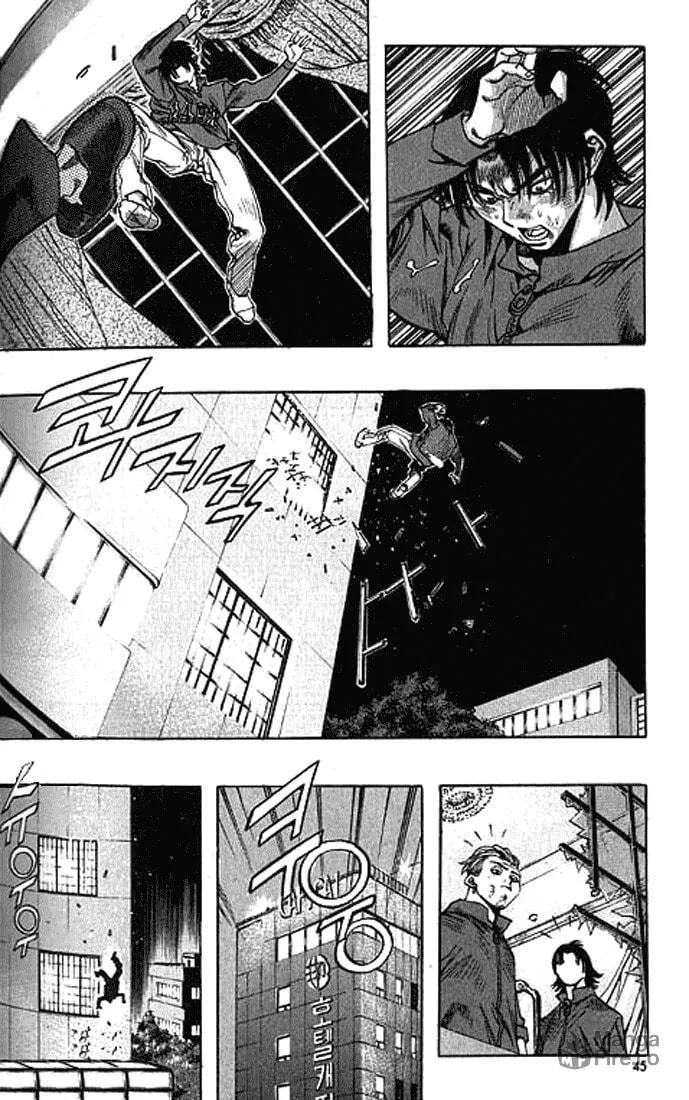 Read Quantum Mistake chapter 189 image 8 on Lezhin