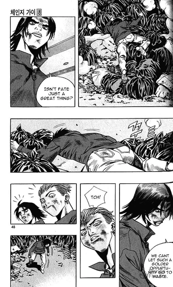 Read Quantum Mistake chapter 189 image 9 on Lezhin