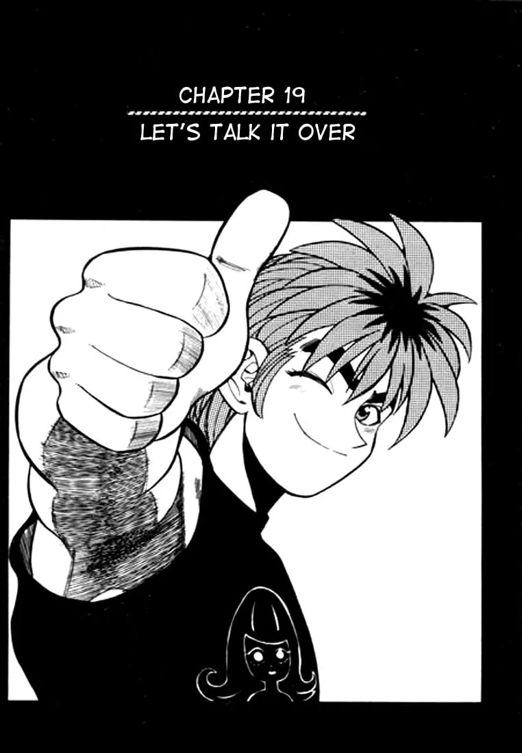 Read Quantum Mistake chapter 19 image 0 on Lezhin