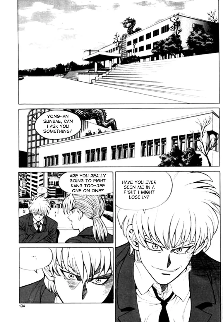 Read Quantum Mistake chapter 19 image 1 on Lezhin