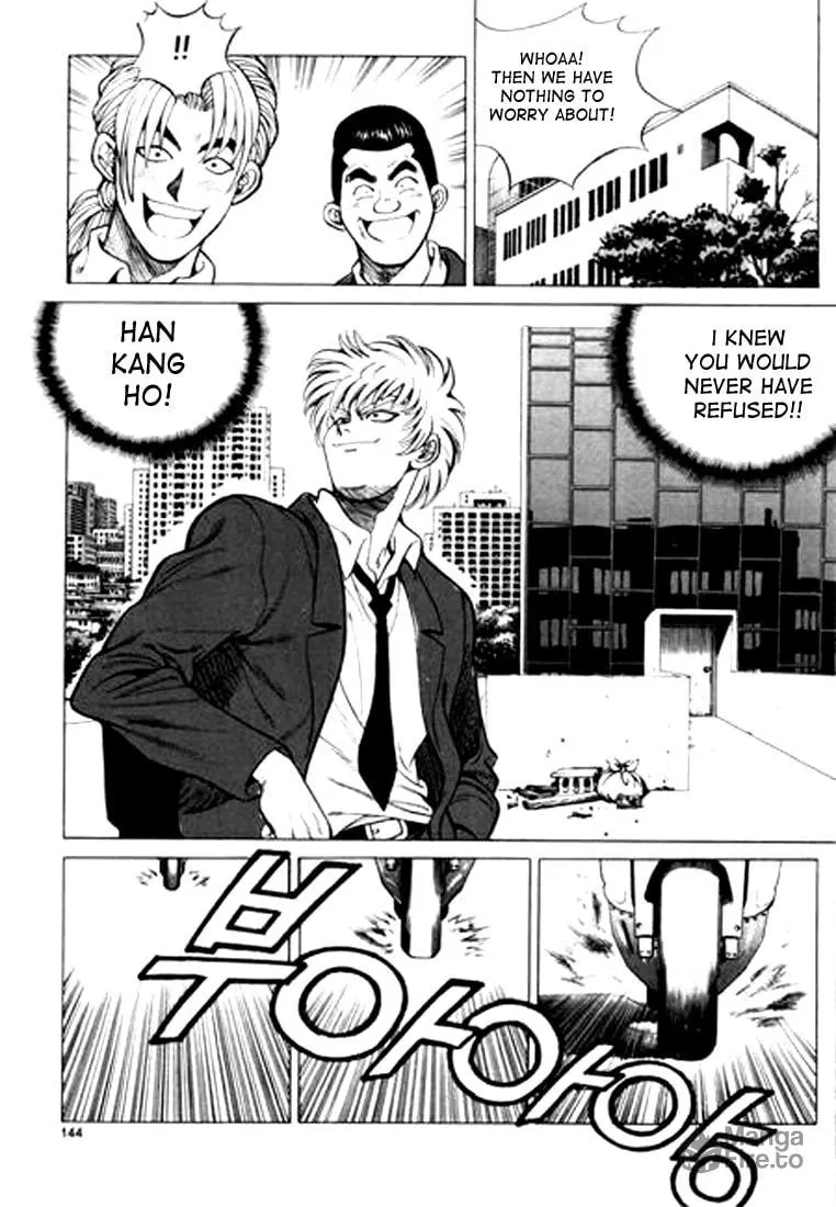 Read Quantum Mistake chapter 19 image 11 on Lezhin