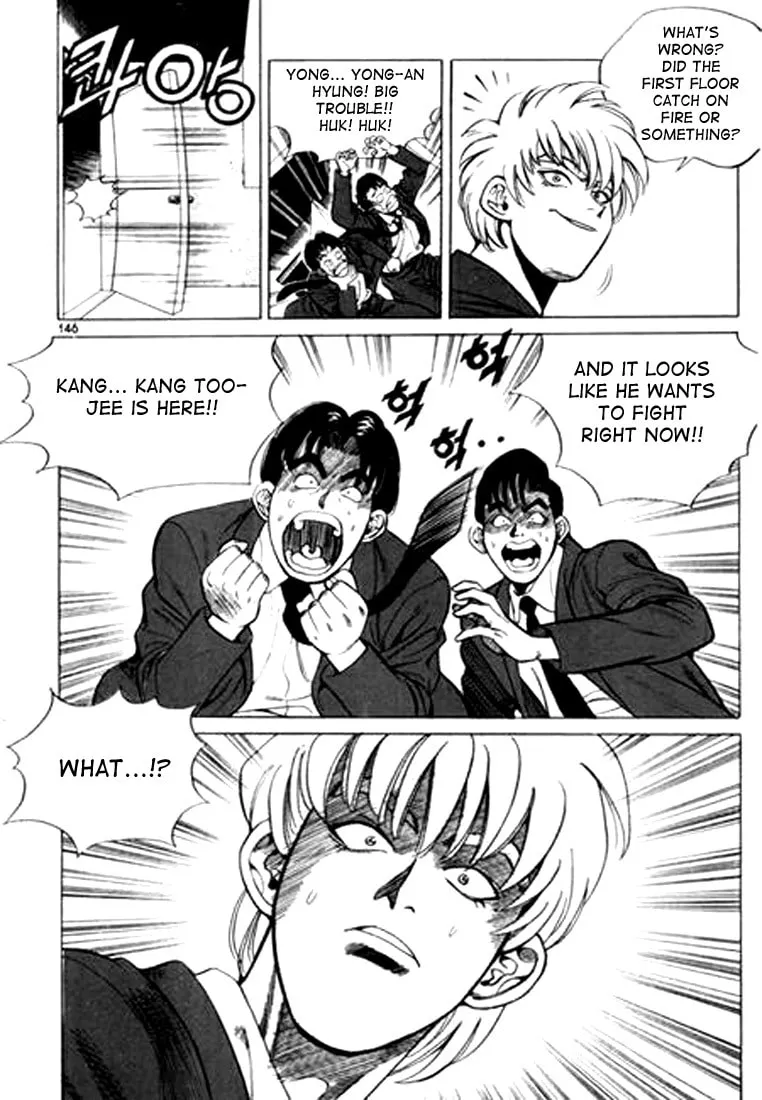 Read Quantum Mistake chapter 19 image 13 on Lezhin