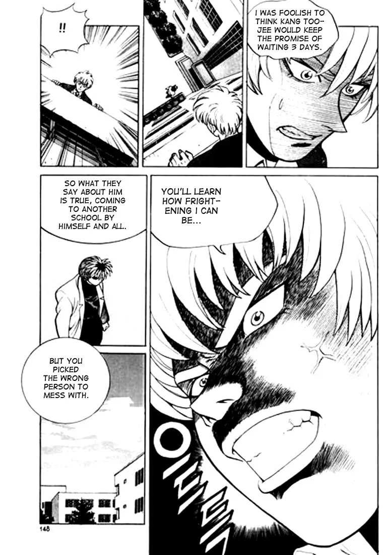 Read Quantum Mistake chapter 19 image 15 on Lezhin
