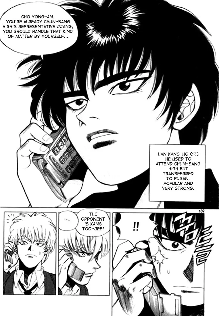 Read Quantum Mistake chapter 19 image 6 on Lezhin