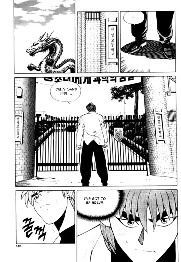 Read Quantum Mistake chapter 19 image 7 on Lezhin