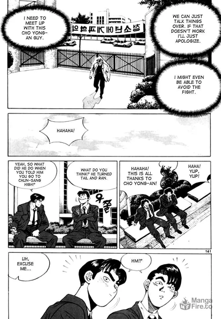 Read Quantum Mistake chapter 19 image 8 on Lezhin