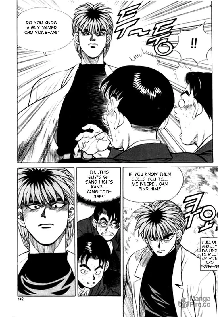 Read Quantum Mistake chapter 19 image 9 on Lezhin