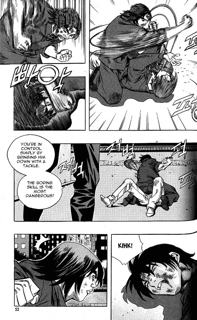 Read Quantum Mistake chapter 190 image 1 on Lezhin